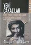 Yeni Çakallar / Remzi Yusuf, Usame Bin Ladin ve Terörizmin Geleceği