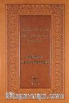 Mahmud Efendi Hazretlerinden Dualar (Deri Cilt)