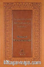 Mahmud Efendi Hazretlerinden Dualar (Deri Cilt)