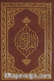 Kur'an-ı Kerim (Hafız Boy)