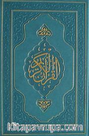 Kur'an-ı Kerim (Orta Boy - Deri Cilt)