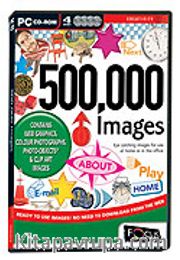 500,000 Images-4 CD SET / Web Grafikleri, Renkli Fotoğraflar, FOTO OBJELER, ClipArtlar Kod:ESS525/D