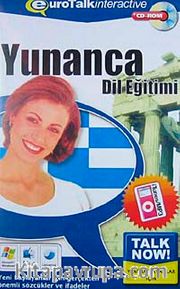 Yunanca Dil Eğitimi (CD Rom) <br /> Yeni Başlayanlar İçin