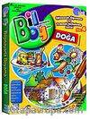 Bilboy Doğa Kod:BİLBOY04