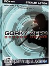 Gorky Zero Beyond Honor
