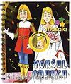 Yoksul Oduncu / Sesli Kitap
