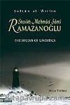 (İngilizce) Mahmud Sami Ramazanoğlu
