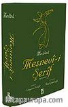 Mesnevi-i Şerif
