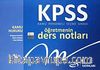 2015 KPSS Öğretmenin Ders Notları Kamu Hukuku