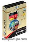 German Tangram