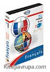 French Facettes - Exp
