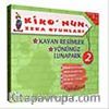 Kikonun Zeka Oyunları - 2