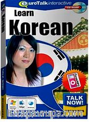 Learn Korean Talk Now-Beginnner