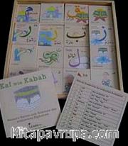Kaf wie Kabah Holz-Memory