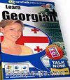 Learn Georgian-Talk Now / Gürcüce Başlangıç Serisi