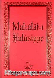 Makalat-ı Hulusiyye