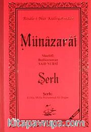 Münazarat