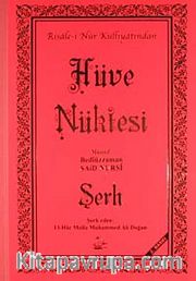 Hüve Nüktesi