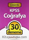 2012 KPSS Coğrafya 30 Deneme Sınavı (Tamamı Çözümlü)