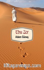 Ebu Zer