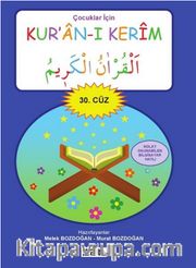 Çocuklar İçin Kur’an-ı Kerim 30. Cüz