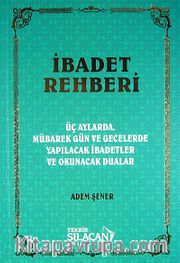 İbadet Rehberi