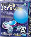 Kozmik Jet Yarış Arabası - Cosmic Jet Racer (00-03234)