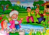 Nasreddin Hoca Ya Tutarsa Yapboz