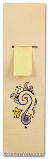 El İşi Kitap Ayracı 21  (Post-it)