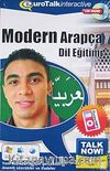 Modern Arapça Dil Eğitimi / Yeni Başlayanlar İçin