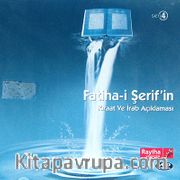 Fatiha-i Şerif'in Kıraat ve İrab Açıklaması (CD)