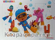 Pocoyo Yap Boz 5