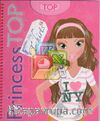 Princess Top My T-Shirts (Pembe)