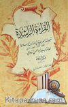 El-Kıraatül Raşid