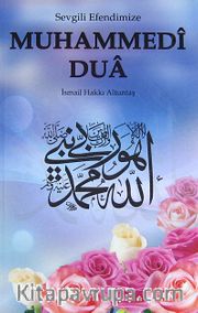 Muhammedi Dua