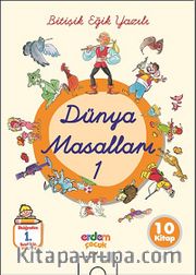 Dünya Masalları Dizisi -1 (10 Kitap) / Bitişik Eğik Yazılı Dünya Masalları