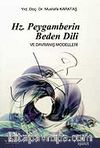Hz. Peygamberin Beden Dili ve Davranış Modelleri