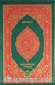 Kur'an-ı Kerim / Fihristli - Bilgisayar Hatlı - Çanta Boy - Mühürlü