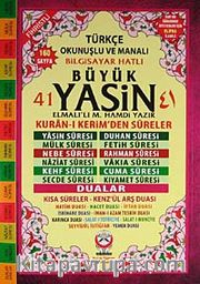 Büyük 41 Yasin / Orta Boy (Kod:11) <br /> Fihristli - Türkçe Okunuşlu ve Manalı - Bilgisayar Hatlı
