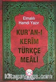 Kur'an-ı Kerim Türkçe Meali (Hafız Boy) (Metinsiz)