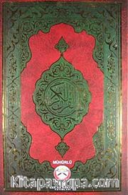 Kur'an-ı Kerim (Orta Boy) <br /> Bilgisayar Hatlı - Fihristli