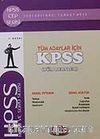 Tüm Adaylar İçin Kpss (Tüm Dersler)