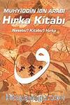 Hırka Kitabı / Nesebu'l Kitabu'l Hırka