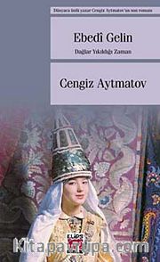 Ebedi Gelin / Dağlar Yıkıldığı Zaman