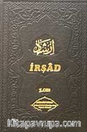 İrşad (Vaaz) 1,2,3 Takım (şamua)