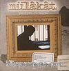Mülakat 