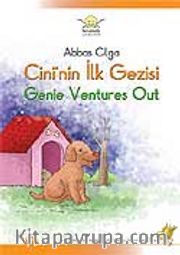 Cini'nin İlk Gezisi
