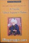 16. Yüzyılda Edebiyat Araştırma ve Eleştirisi