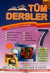 Tüm Dersler-7 / Konu Anlatımlı SBS ve Okula Yardımcı / Etkinlik Materyal Kitabı+Yaprak Testler+Cd İlaveli
