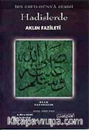 Hadislerde Aklın Fazileti